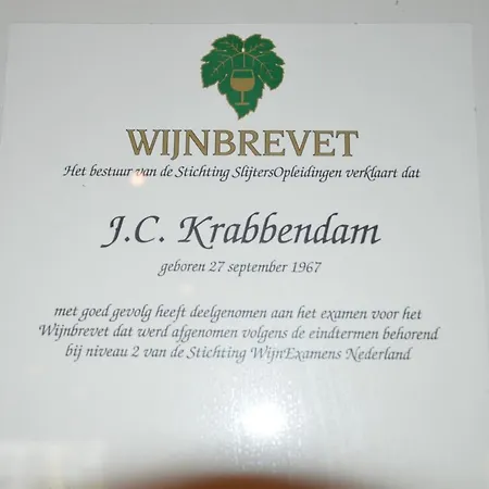 Hotel-Restaurant Krabbendam-2